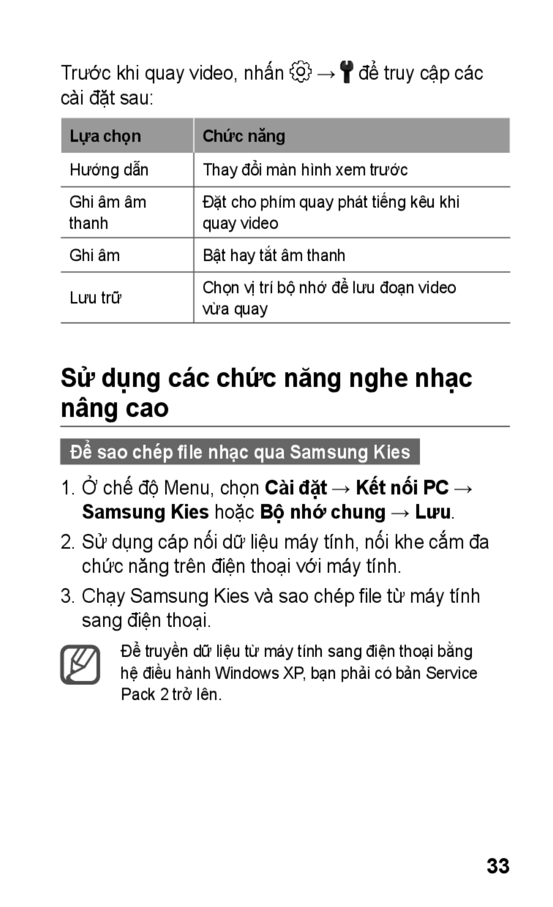 Samsung GT-C3303DKKXXV Sử dụng các chức năng nghe nhạc nâng cao, Trước khi quay video, nhấn → để truy cập các cài đặt sau 