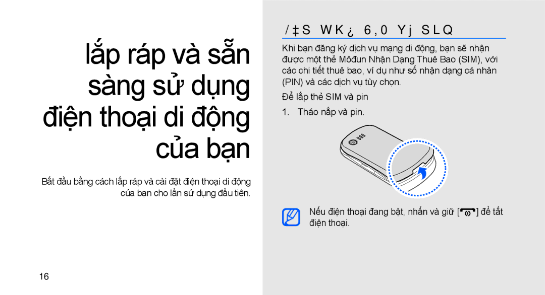 Samsung GT-C3510CWAXXV, GT-C3510XKAXXV manual Lắp thẻ SIM và pin, Nếu điện thoại đang bật, nhấn và giữ để tắt điện thoại 