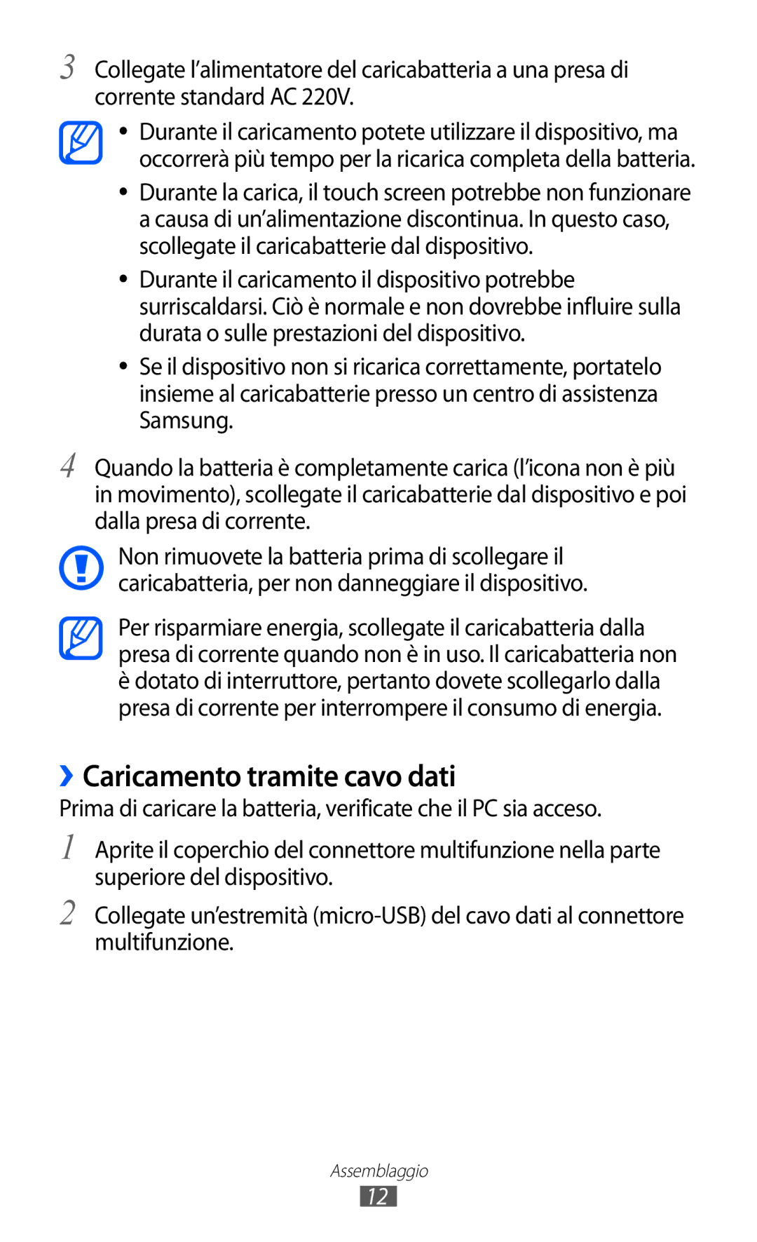 Samsung GT-C6712LKACIT, GT-C6712RWACIT manual ››Caricamento tramite cavo dati 