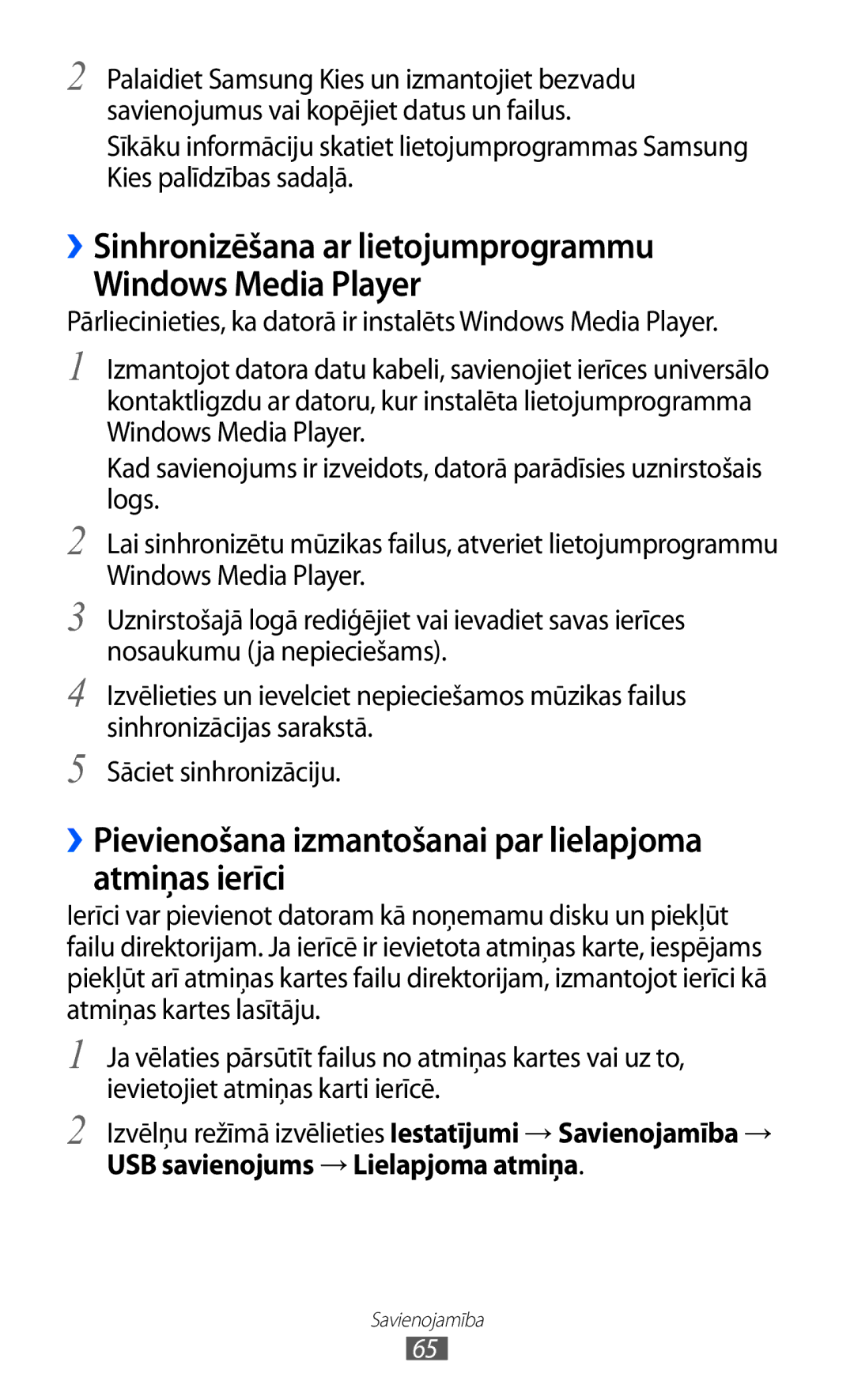 Samsung GT-C6712LKASEB, GT-C6712RWASEB manual ››Sinhronizēšana ar lietojumprogrammu Windows Media Player 