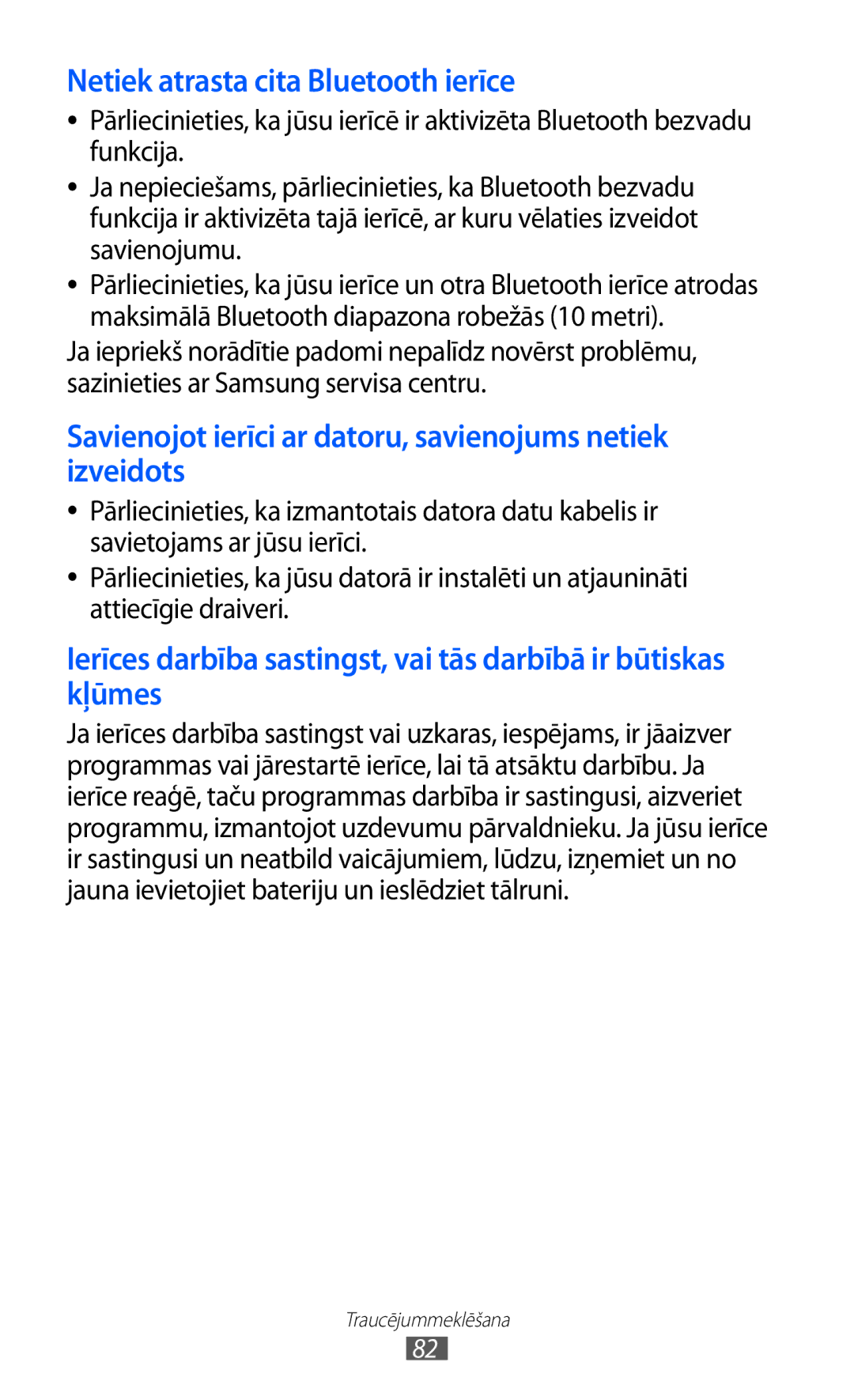 Samsung GT-C6712RWASEB, GT-C6712LKASEB manual Netiek atrasta cita Bluetooth ierīce 