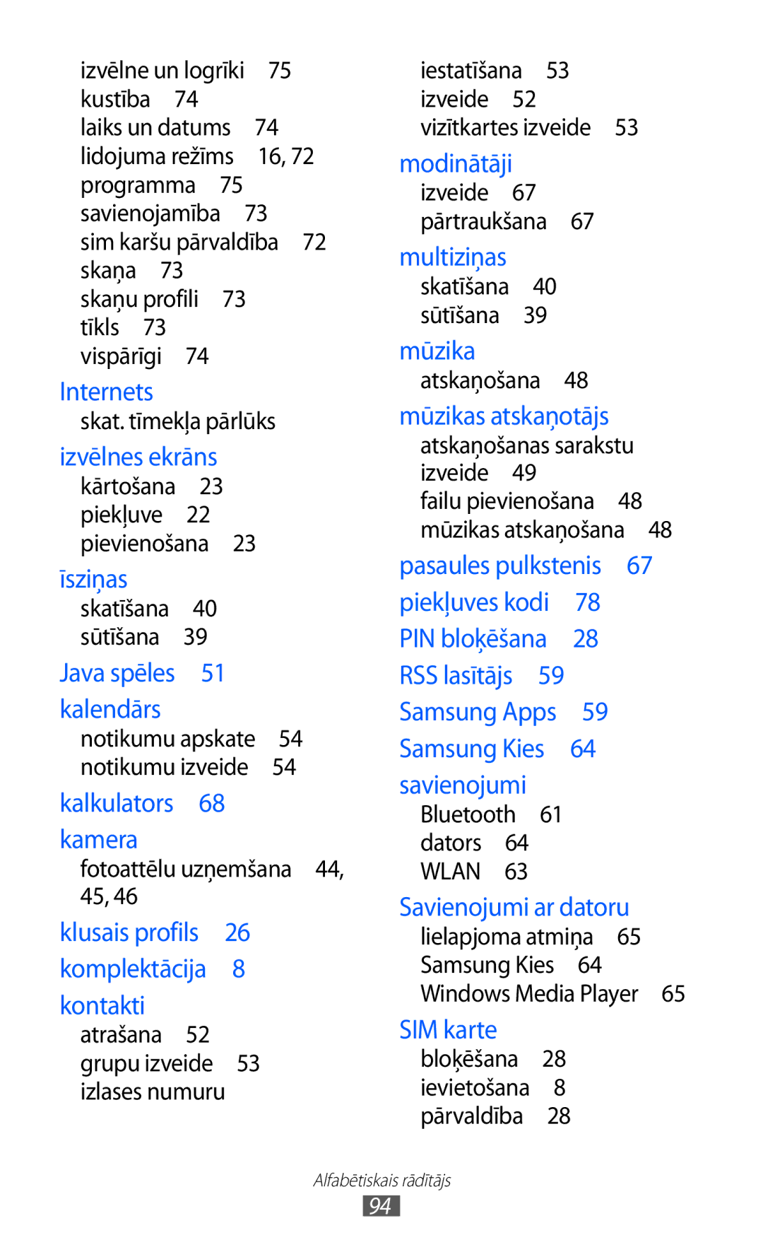 Samsung GT-C6712RWASEB, GT-C6712LKASEB manual Internets 