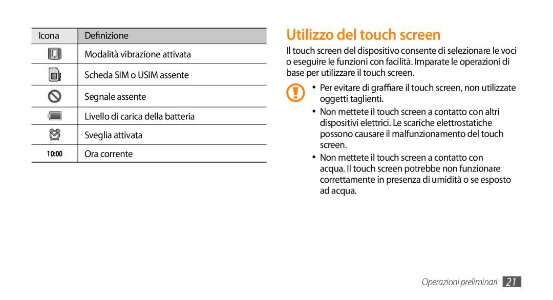 Samsung GT-I5500CWBITV, GT-I5500CWATIM, GT-I5500YKAWIN, GT-I5500YKAVOM manual Utilizzo del touch screen, Ora corrente 