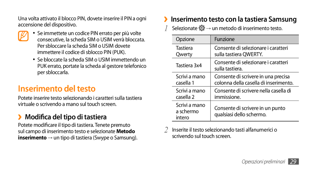 Samsung GT-I5500YKAWIN Inserimento del testo, ››Modifica del tipo di tastiera, ››Inserimento testo con la tastiera Samsung 