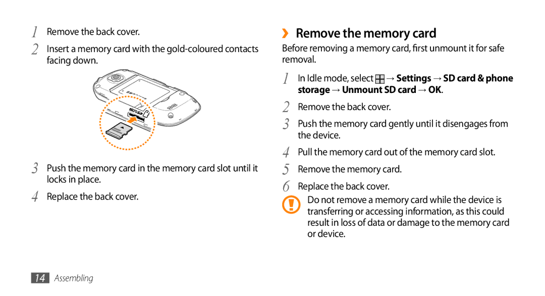 Samsung GT-I5500YKBTIM, GT-I5500YKACOS, GT-I5500CWADBT manual ›› Remove the memory card, Facing down, Locks in place 