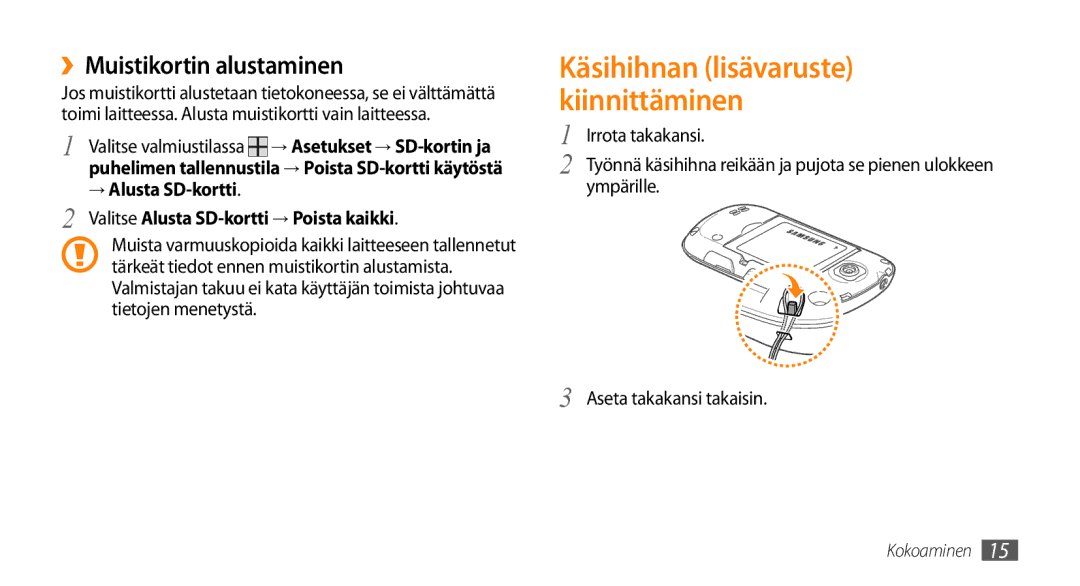 Samsung GT-I5500CWANEE manual ››Muistikortin alustaminen, → Alusta SD-kortti Valitse Alusta SD-kortti → Poista kaikki 