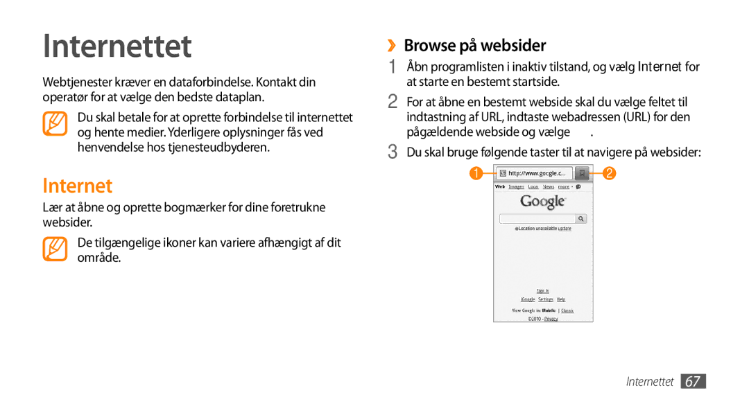 Samsung GT-I5500YKCNEE, GT-I5500YKAXEE, GT-I5500EWANEE, GT-I5500CWCNEE, GT-I5500CWANEE manual Internettet, ››Browse på websider 