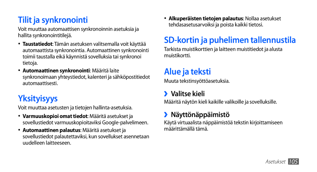 Samsung GT-I5510XKANEE manual Tilit ja synkronointi, Yksityisyys, SD-kortin ja puhelimen tallennustila, Alue ja teksti 