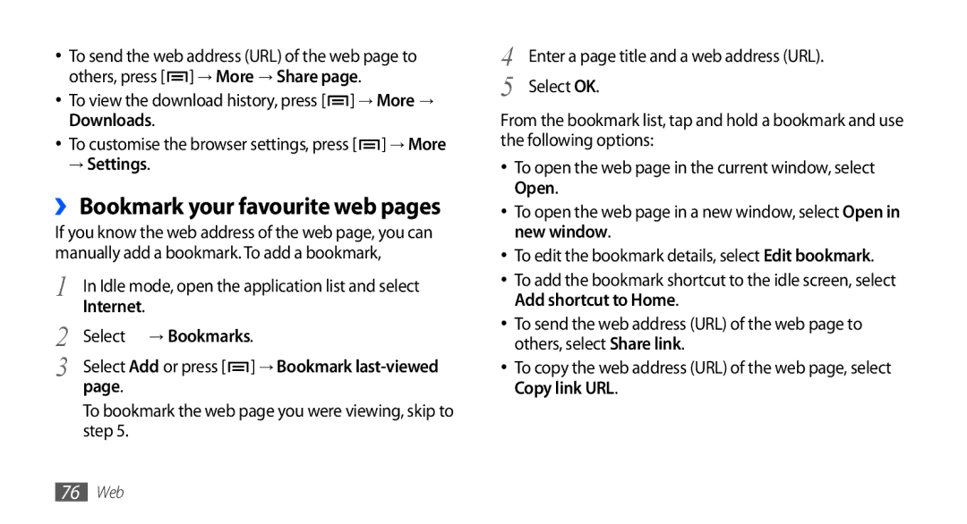 Samsung GT-I5510EWAXEF manual ›› Bookmark your favourite web pages, To view the download history, press → More → Downloads 