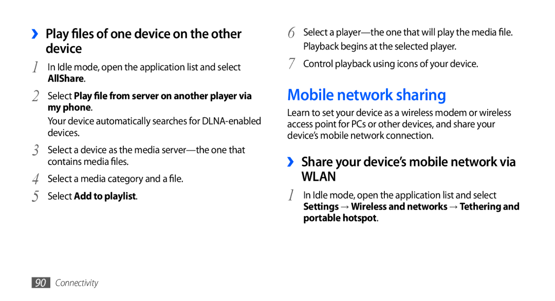 Samsung GT-I5510XKAIRD, GT-I5510XKADBT Mobile network sharing, ›› Play files of one device on the other device, My phone 