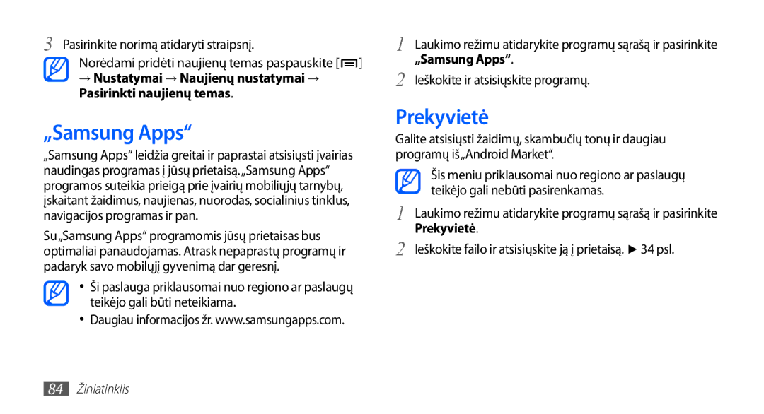 Samsung GT-I5510XKASEB manual „Samsung Apps, Prekyvietė, Pasirinkite norimą atidaryti straipsnį 