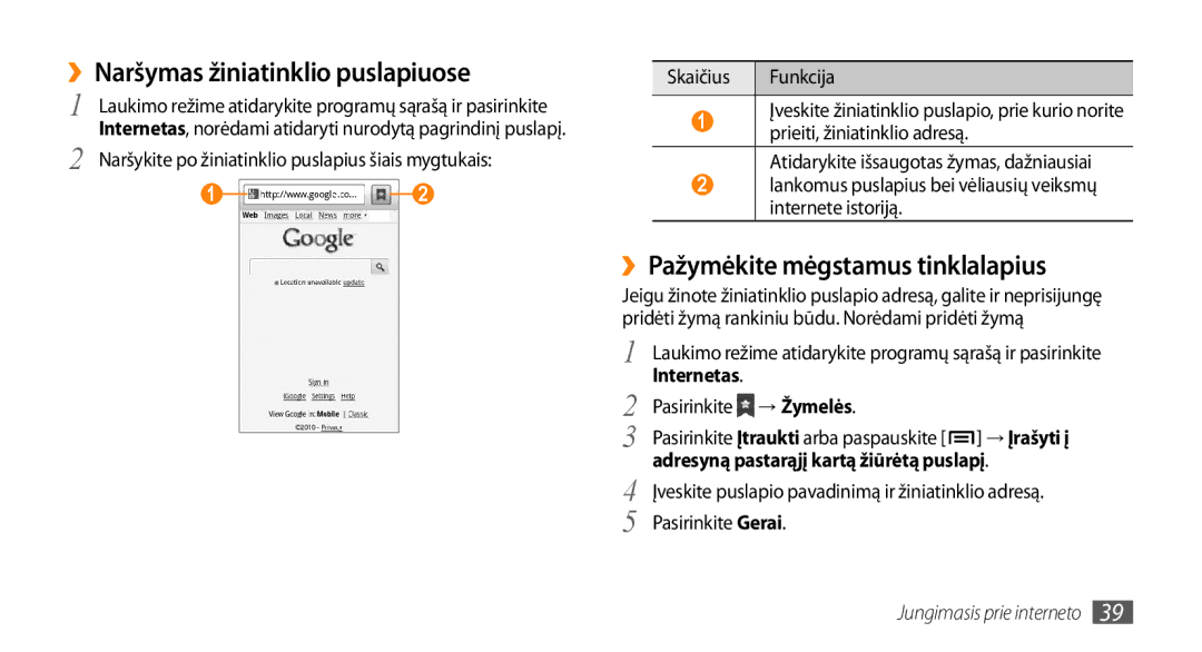 Samsung GT-I5510XKASEB manual ››Naršymas žiniatinklio puslapiuose, ››Pažymėkite mėgstamus tinklalapius 