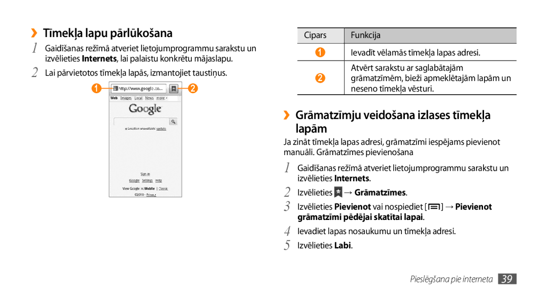 Samsung GT-I5510XKASEB manual ››Tīmekļa lapu pārlūkošana, ››Grāmatzīmju veidošana izlases tīmekļa lapām 