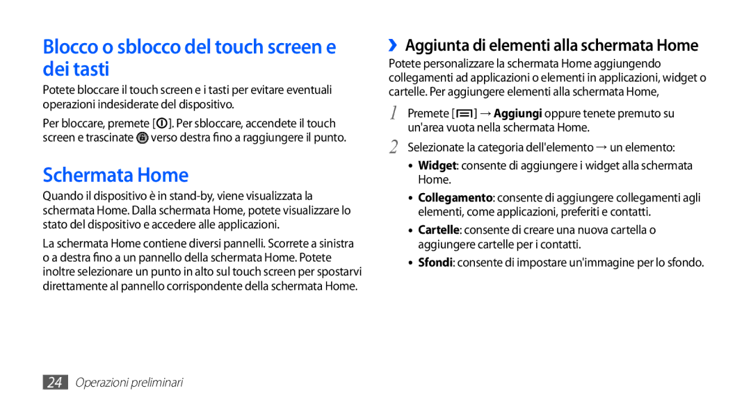 Samsung GT-I5510XKAWIN, GT-I5510XKAOMN, GT-I5510XKAVOM manual Blocco o sblocco del touch screen e dei tasti, Schermata Home 