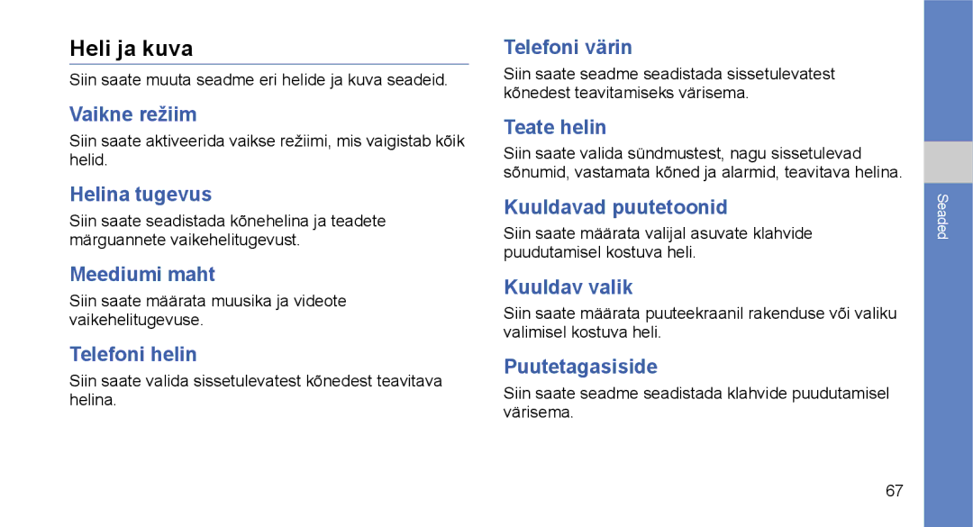 Samsung GT-I5700UWASEB, GT-I5700HKASEB manual Heli ja kuva 