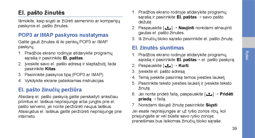 Samsung GT-I5700UWASEB, GT-I5700HKASEB manual El. pašto žinutės, POP3 ar Imap paskyros nustatymas, El. žinutės siuntimas 