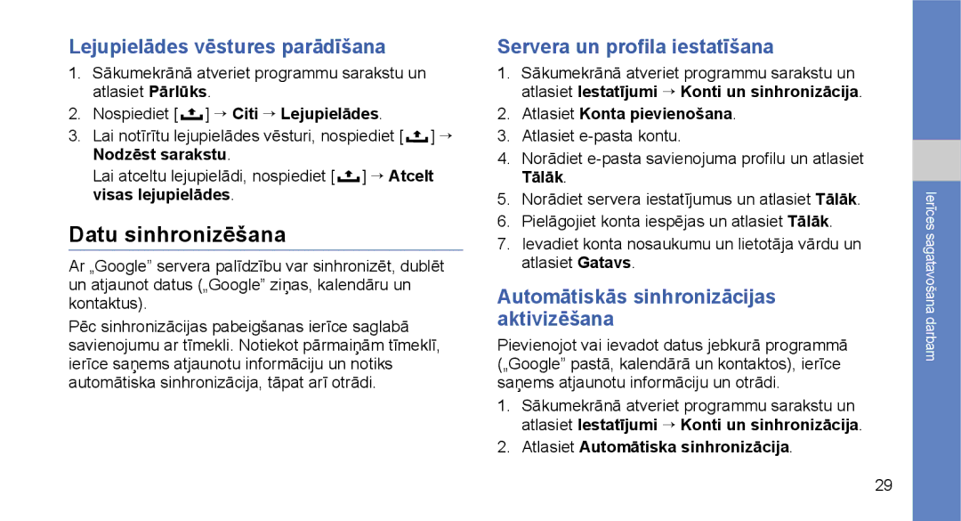 Samsung GT-I5700UWASEB manual Datu sinhronizēšana, Lejupielādes vēstures parādīšana, Servera un profila iestatīšana 