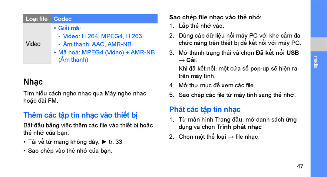 Samsung GT-I5700HKAXEV Nhạc, Thêm cac tập tin nhac vao thiêt bi, Phát cac tập tin nhac, Sao ché́p file nhạc vào thẻ̉ nhớ 