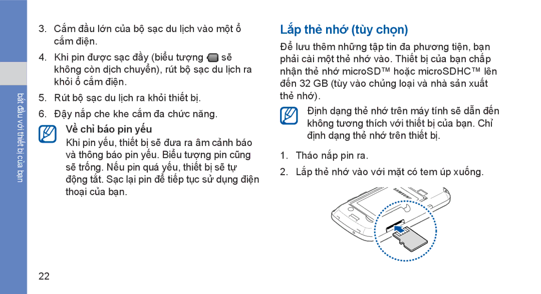 Samsung GT-I5700UWAXEV, GT-I5700HKAXEV manual Lăp thẻ nhơ tùy chọn, Về chỉ báo pin yếu 