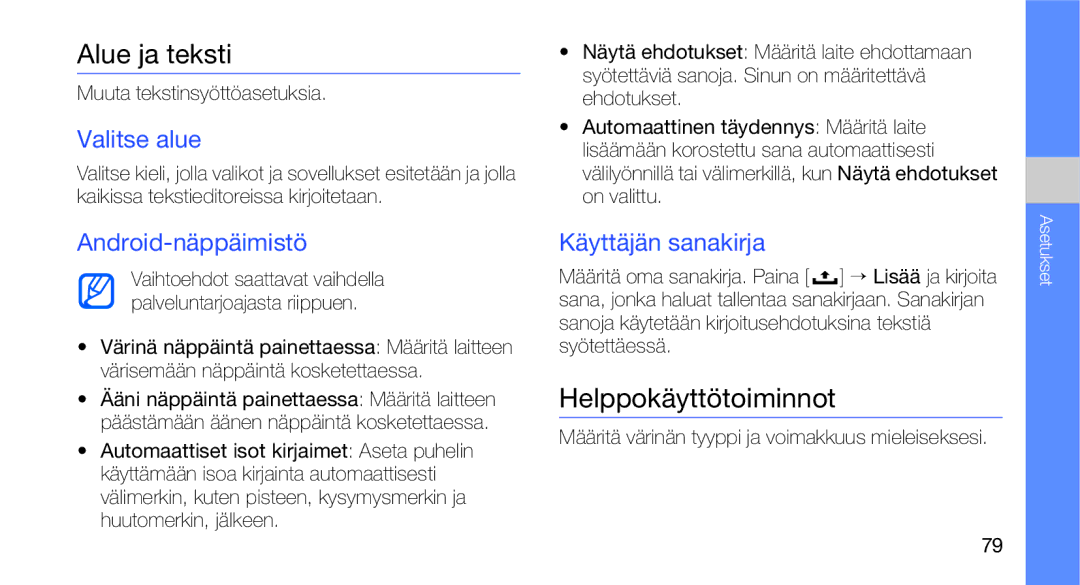 Samsung GT-I5700HKAXEE manual Alue ja teksti, Helppokäyttötoiminnot, Valitse alue, Android-näppäimistö, Käyttäjän sanakirja 