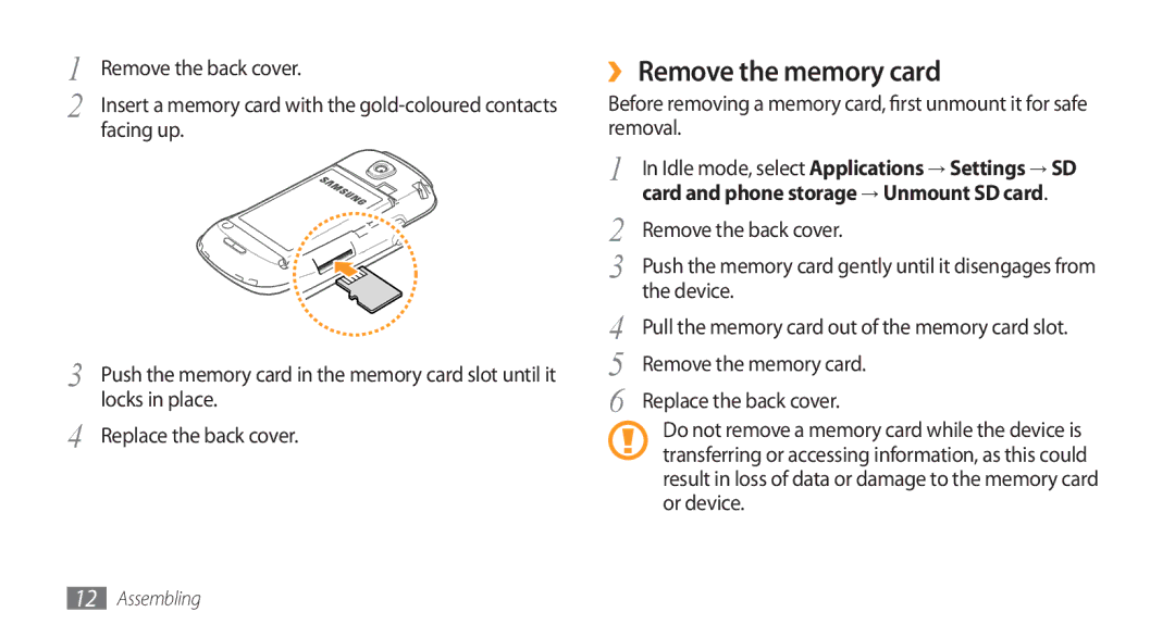 Samsung GT-I5800DKAATL, GT-I5800DKADTM, GT-I5800DKADBT, GT-I5800DKAATO ›› Remove the memory card, Facing up, Locks in place 