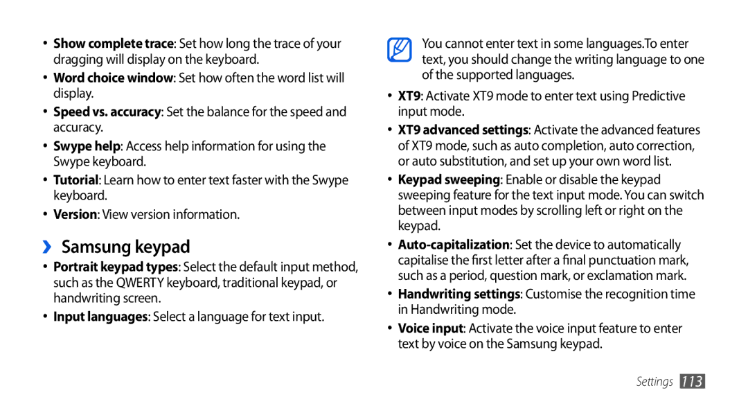 Samsung GT-I5800DKASER, GT-I5800DKADTM, GT-I5800DKADBT ›› Samsung keypad, Input languages Select a language for text input 