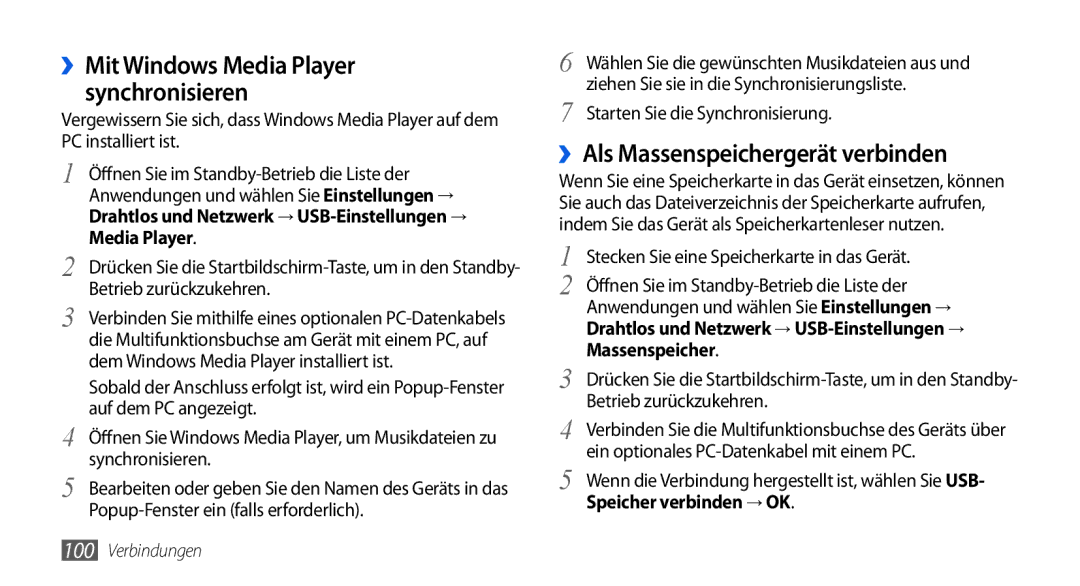 Samsung GT-I5800DKADTM, GT-I5800DKADBT ››Als Massenspeichergerät verbinden, ››Mit Windows Media Player synchronisieren 