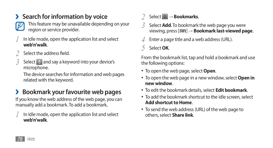 Samsung GT-I5800DKAATO ›› Search for information by voice, ›› Bookmark your favourite web pages, Select the address field 