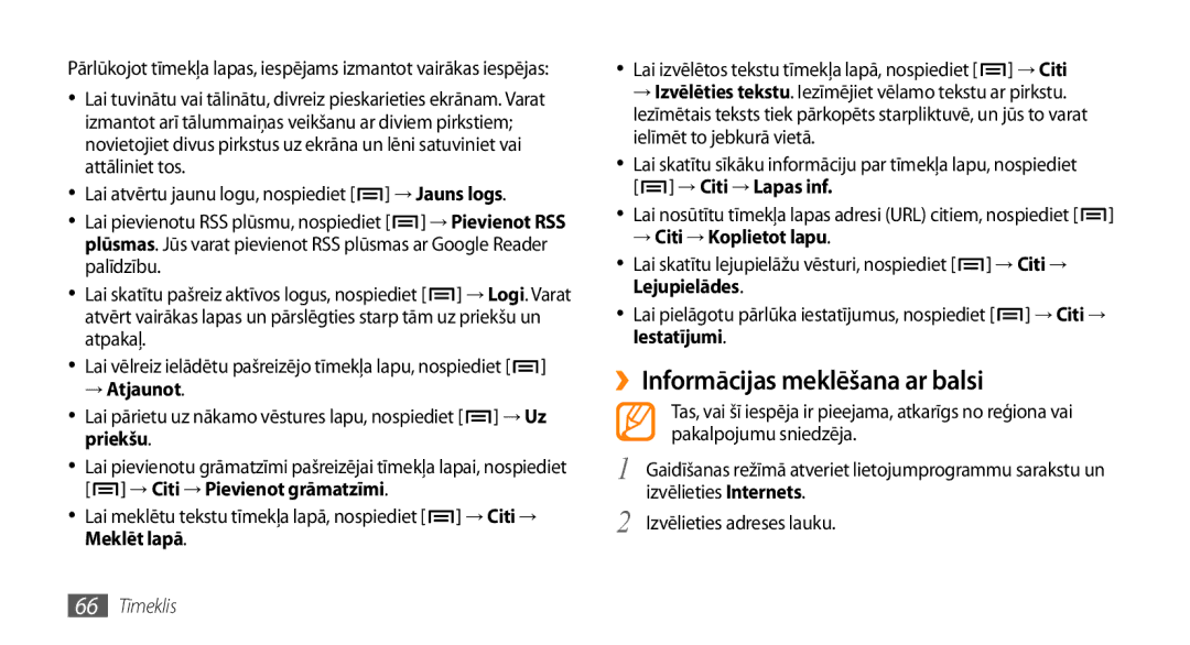 Samsung GT-I5800DKASEB, GT-I5800CWASEB manual ››Informācijas meklēšana ar balsi, → Atjaunot, → Citi → Koplietot lapu 