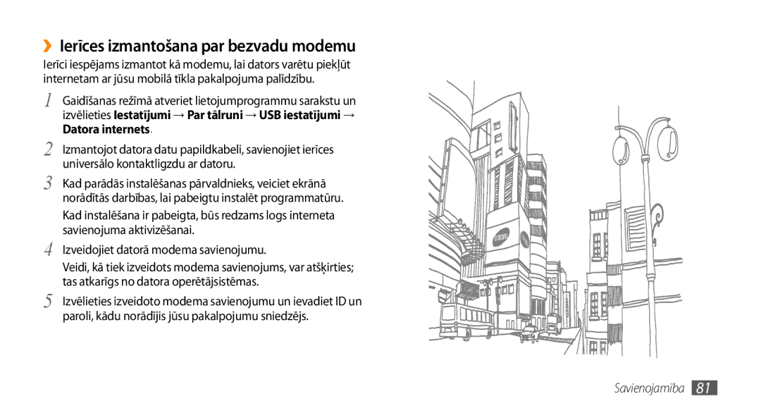 Samsung GT-I5800CWASEB, GT-I5800DKASEB manual ››Ierīces izmantošana par bezvadu modemu, Datora internets 