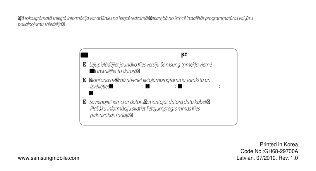 Samsung GT-I5800DKASEB, GT-I5800CWASEB manual Kies sinhr. ar datoru instalēšana, Code No.GH68-29700A 