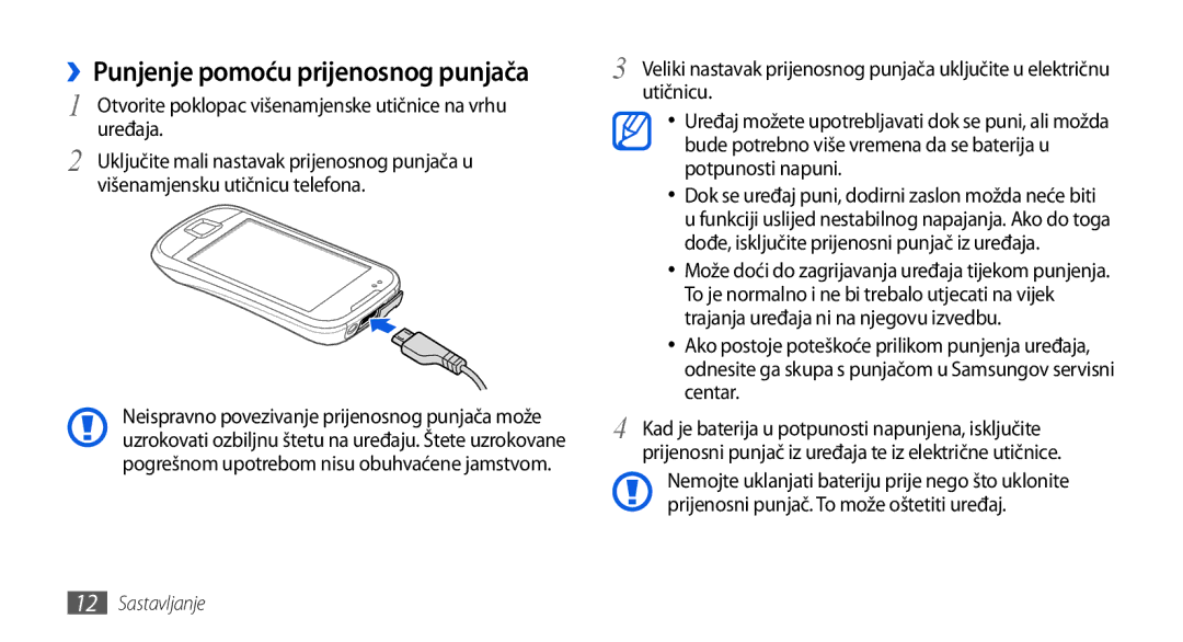 Samsung GT-I5800DKATWO ››Punjenje pomoću prijenosnog punjača, Otvorite poklopac višenamjenske utičnice na vrhu uređaja 