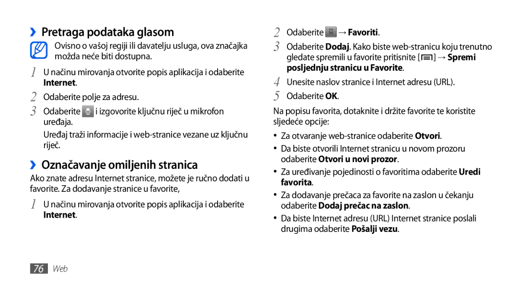 Samsung GT-I5800DKACRG, GT-I5800DKATWO ››Pretraga podataka glasom, ››Označavanje omiljenih stranica, Internet, → Favoriti 