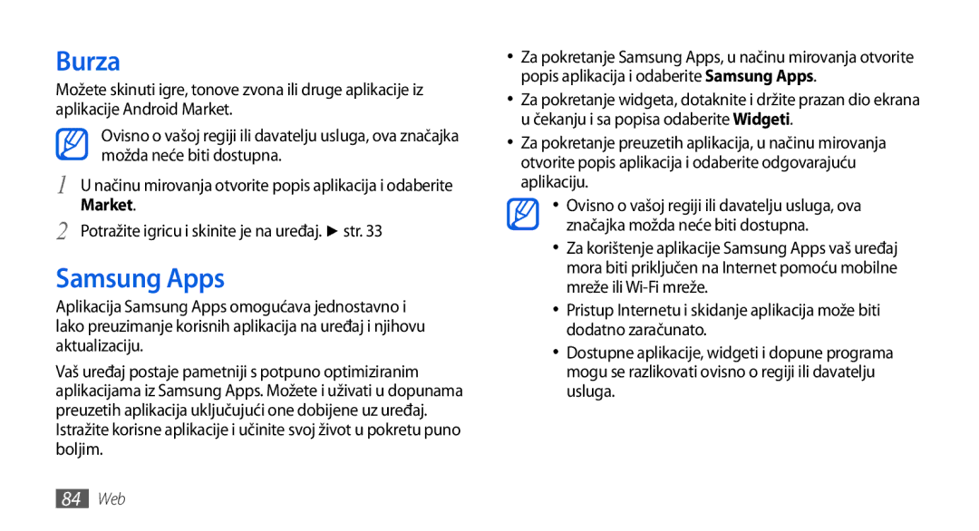 Samsung GT-I5800DKATWO, GT-I5800DKAVIP, GT-I5800DKATRA, GT-I5800DKASEB, GT-I5800DKACRG, GT-I5800CWATWO Burza, Samsung Apps 