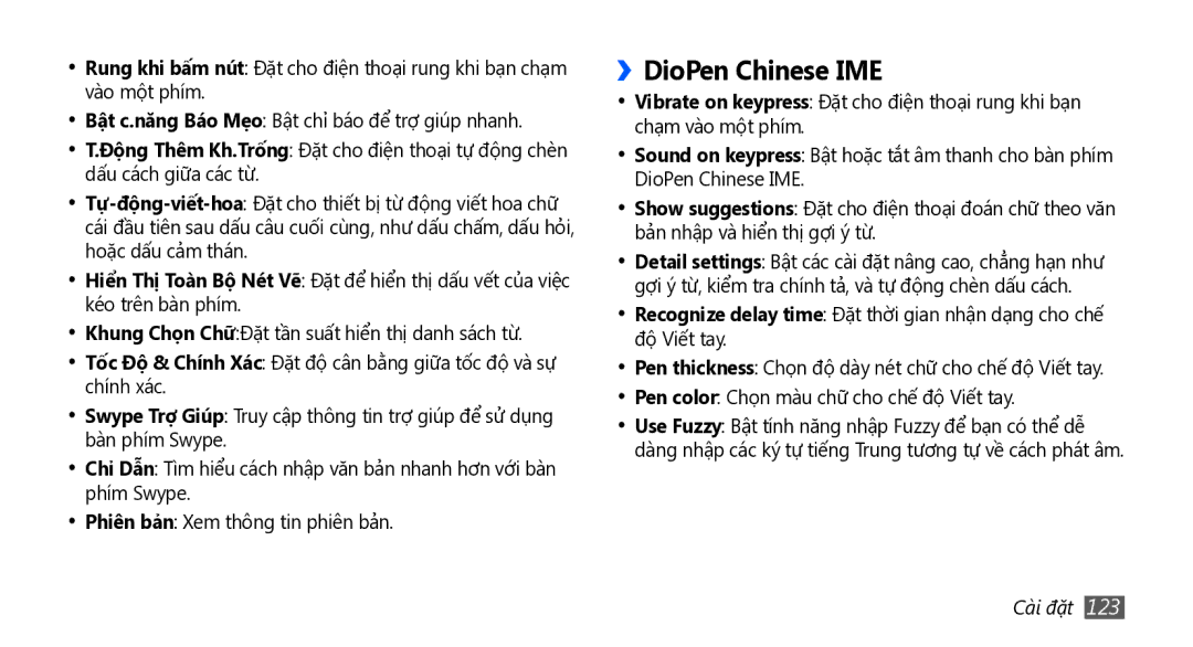 Samsung GT-I5801DKAXXV, GT-I5801PWAXEV, GT-I5801PWAXXV, GT-I5801DKAXEV manual ››DioPen Chinese IME 