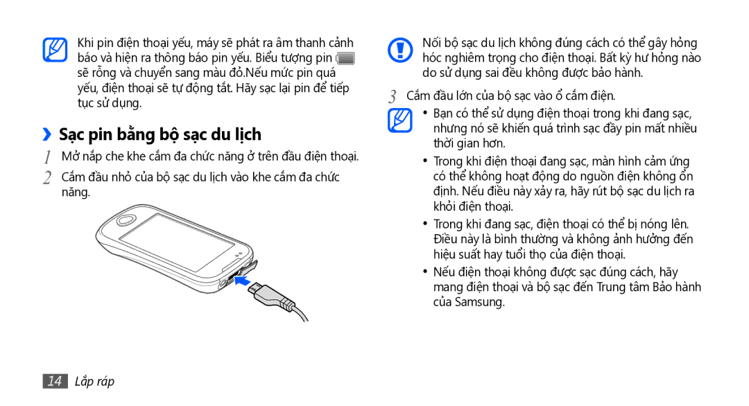 Samsung GT-I5801DKAXEV, GT-I5801PWAXEV, GT-I5801PWAXXV, GT-I5801DKAXXV manual Sạc pin bằng bộ sạc du lịch, 14 Lắp ráp 