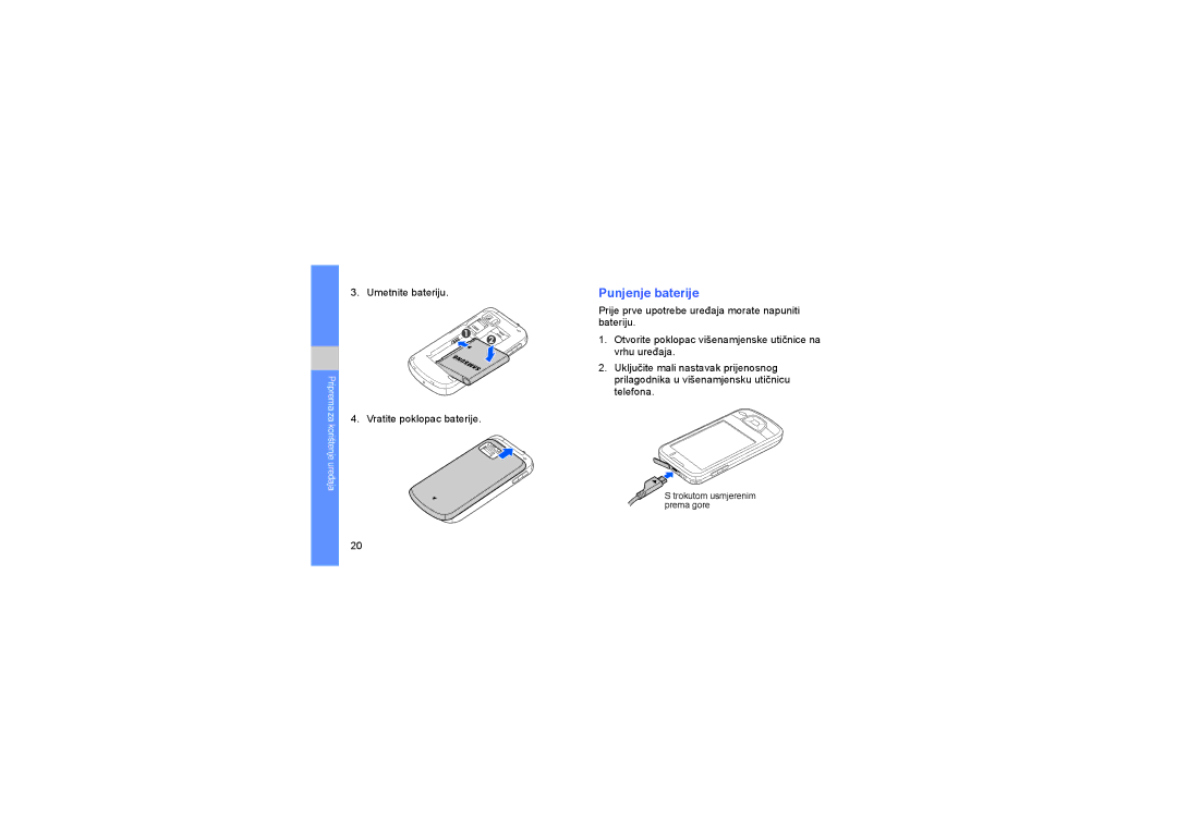 Samsung GT-I7500DKAVIP, GT-I7500OKABOG, GT-I7500OKATWO, GT-I7500OKAVIP manual Punjenje baterije 