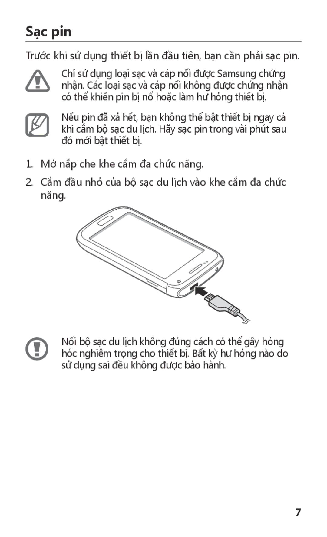 Samsung GT-I8150FKAXXV, GT-I8150EWAXXV, GT-I8150FKAXEV, GT-I8150MAAXXV, GT-I8150EWAXEV manual Sạc pin 