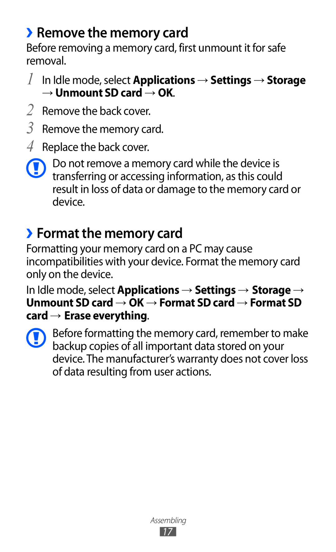 Samsung GT-I8150MAAKSA, GT-I8150FKAKSA, GT-I8150FKAXSG, GT-I8150EWAMID ››Remove the memory card, ››Format the memory card 