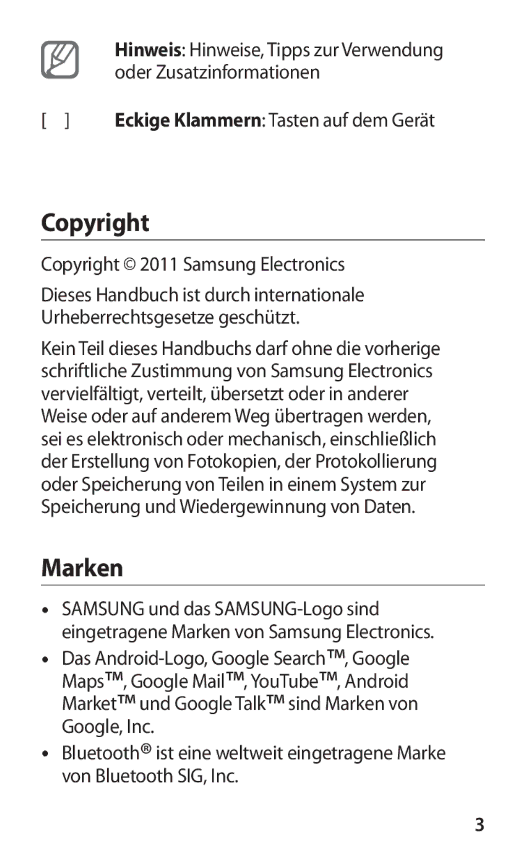 Samsung GT-I8150FKAJED, GT-I8150FKAKSA, GT-I8150FKAXSG, GT-I8150EWAMID, GT-I8150FKAEGY, GT-I8150FKAMID manual Copyright, Marken 