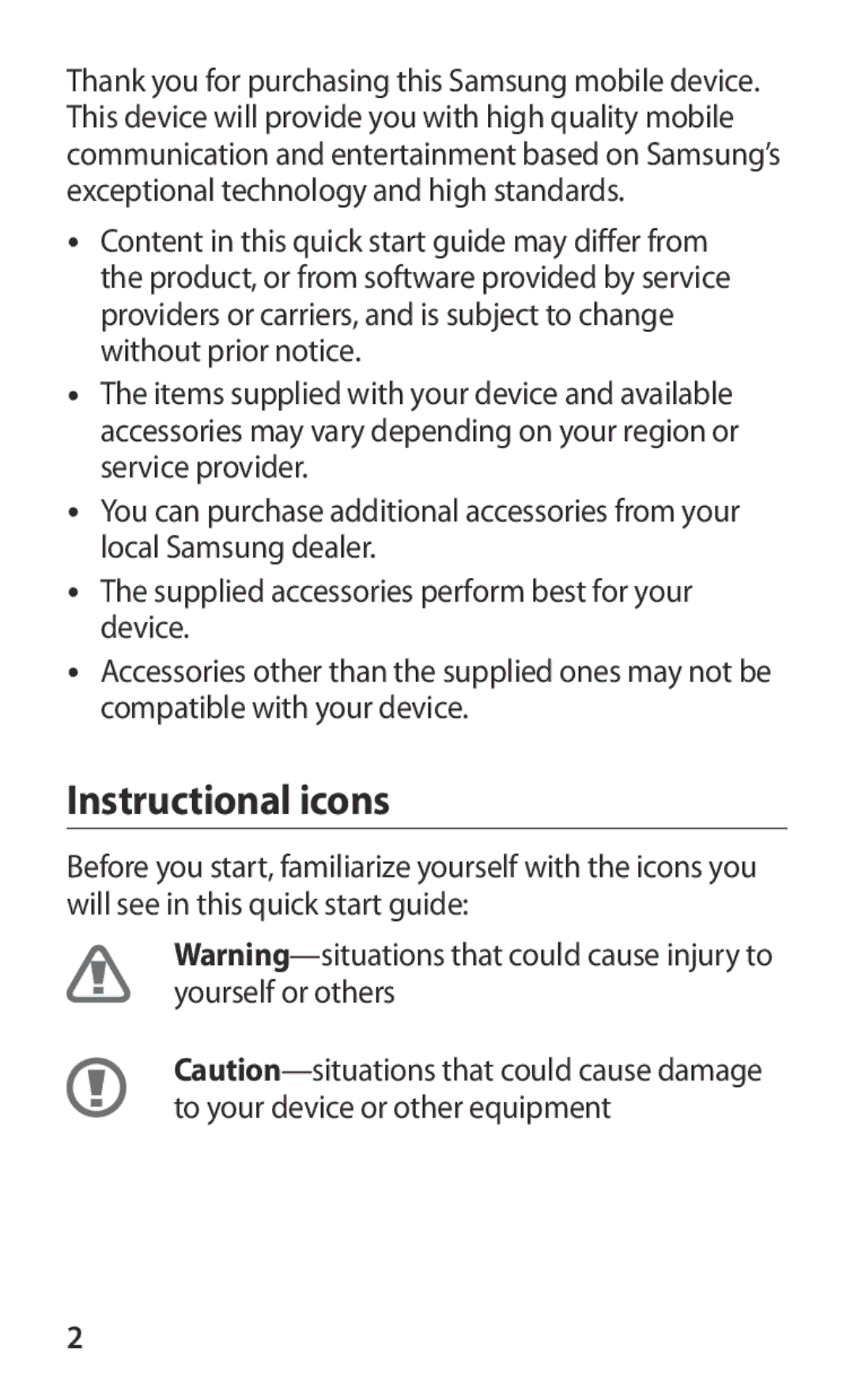 Samsung GT-I8150EWAMID, GT-I8150FKAKSA, GT-I8150FKAXSG, GT-I8150FKAEGY, GT-I8150FKAJED, GT-I8150FKAMID Instructional icons 