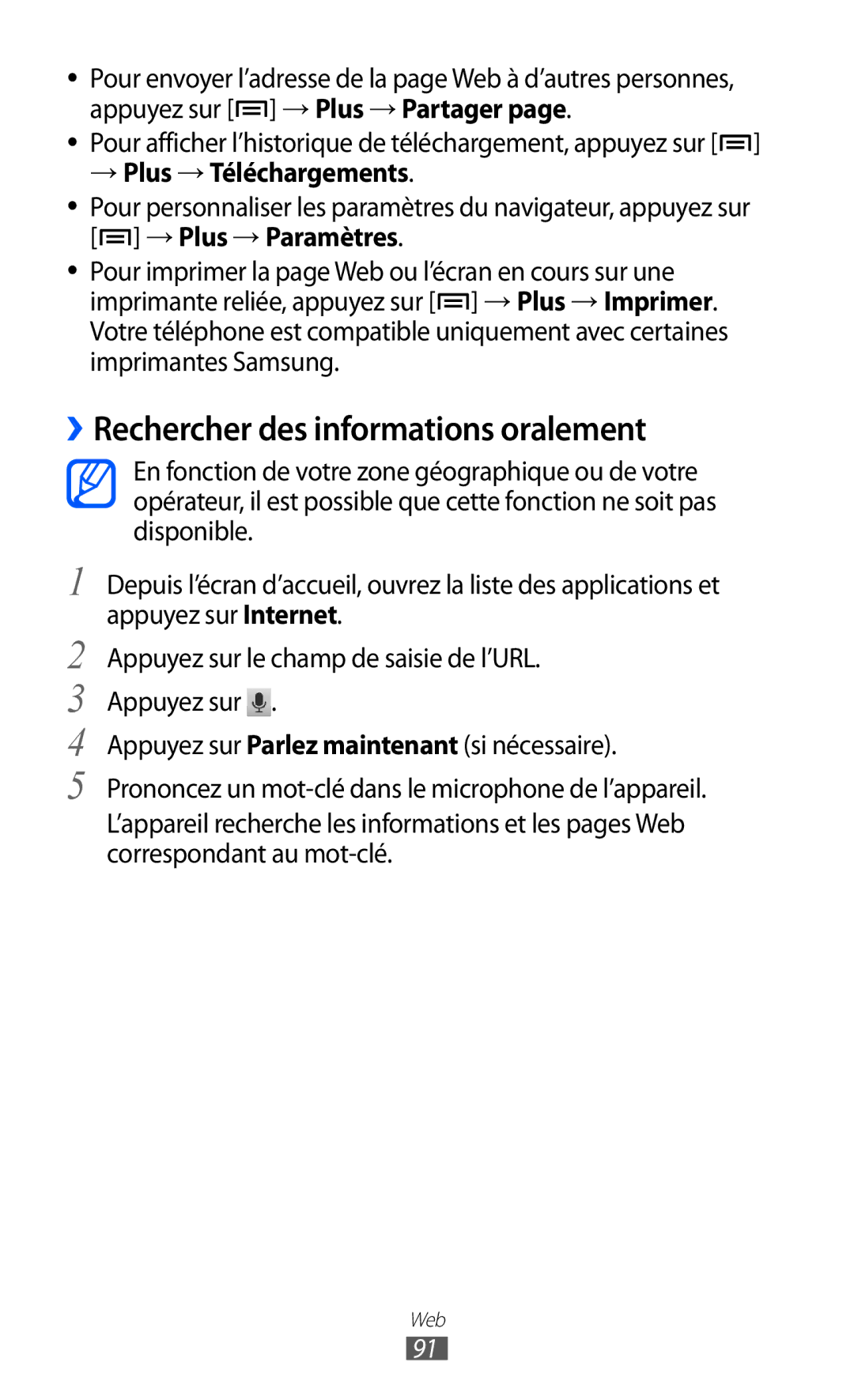 Samsung GT-I8150FKAXEF ››Rechercher des informations oralement, Pour afficher l’historique de téléchargement, appuyez sur 