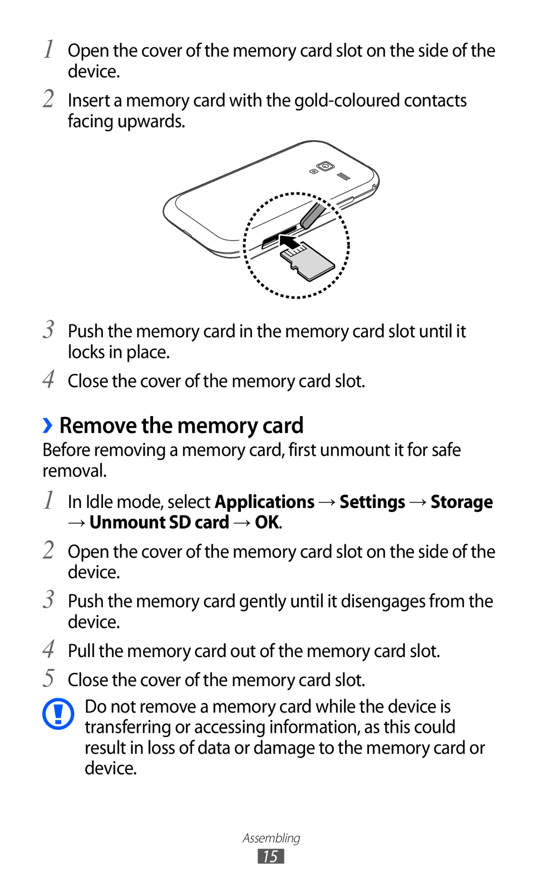 Samsung GT-I8160OKAXXV, GT-I8160OKAABS, GT-I8160OKAJED, GT-I8160ZWAKSA, GT-I8160OKACAC manual ››Remove the memory card 