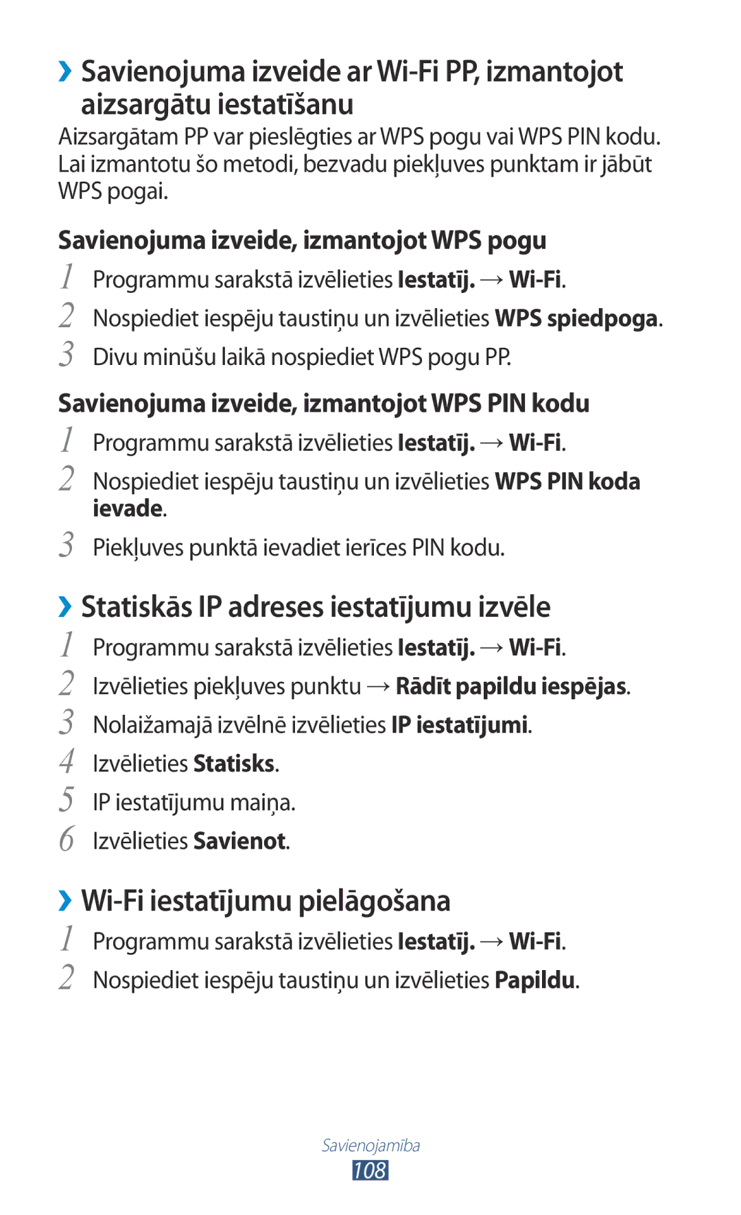 Samsung GT-I8160OKASEB, GT-I8160ZWASEB ››Statiskās IP adreses iestatījumu izvēle, ››Wi-Fi iestatījumu pielāgošana, Ievade 