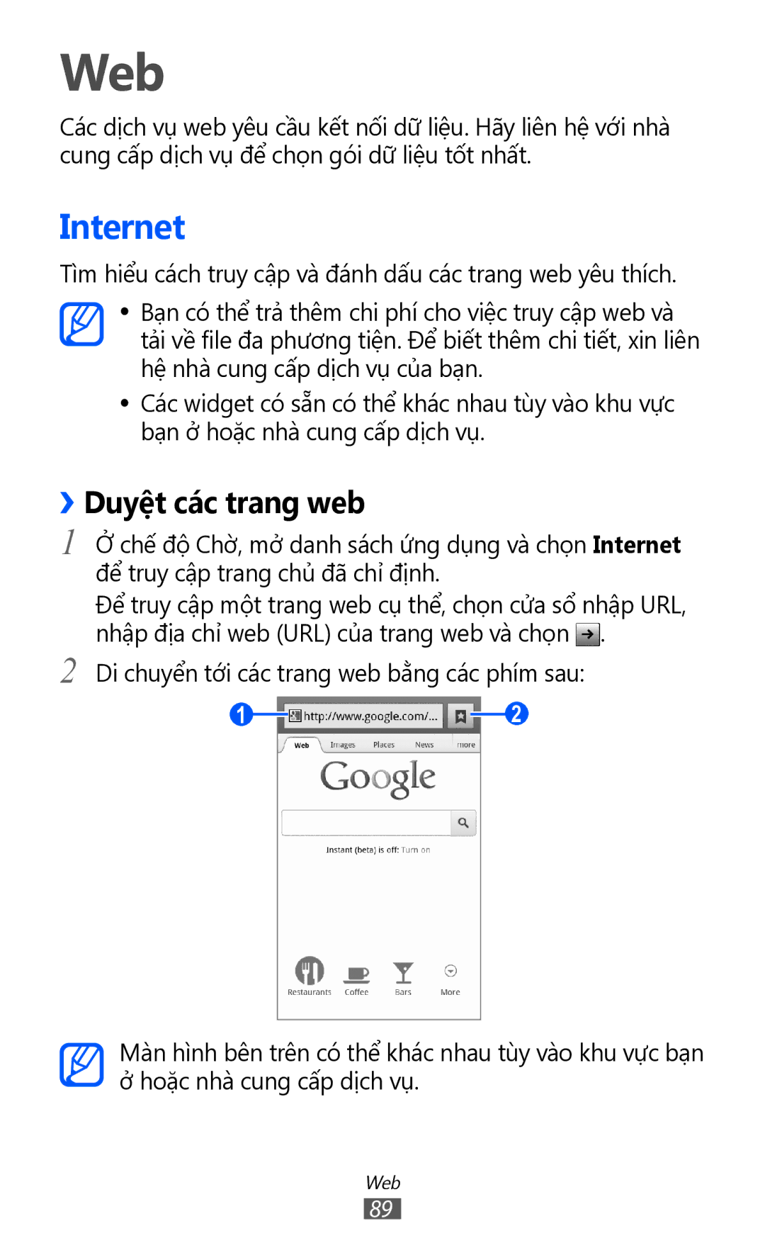 Samsung GT-I8160OKAXXV, GT-I8160OKAXEV, GT-I8160ZWAXXV, GT-I8160ZWAXEV manual Web, Internet, ››Duyệt các trang web 