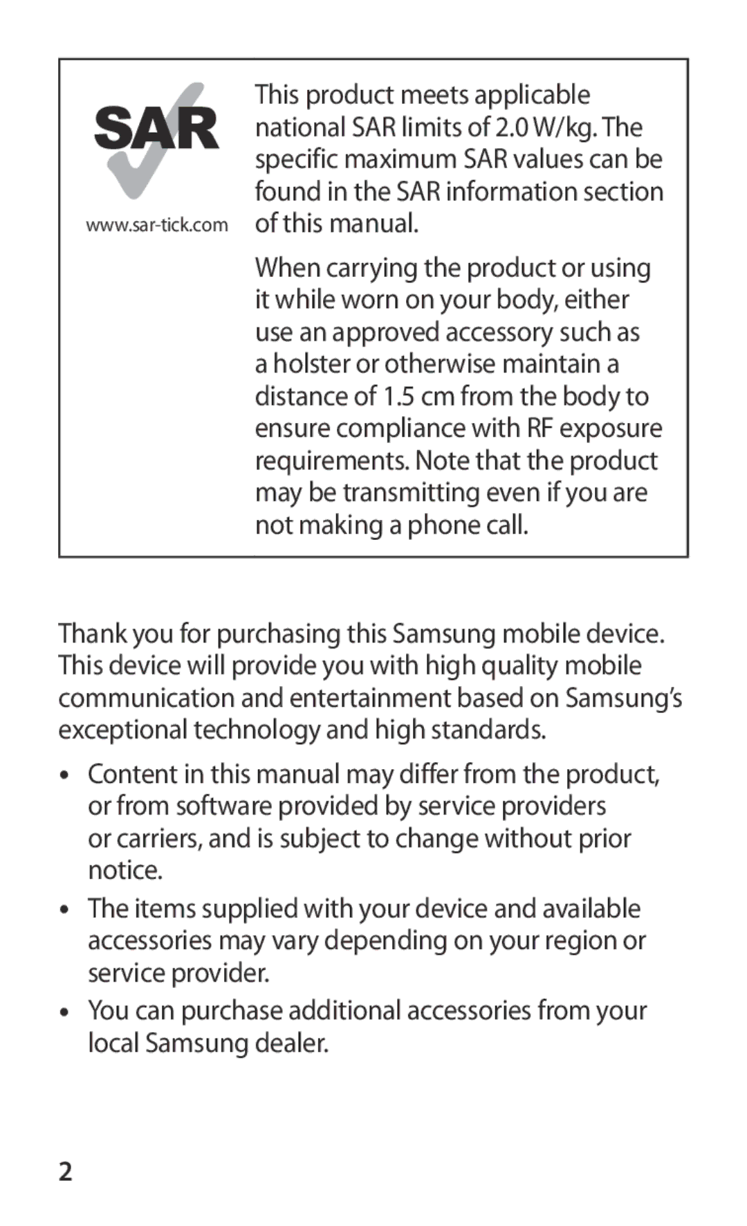 Samsung GT-I8160OKAXEO, GT-I8160ZWADBT, GT-I8160OKAEPL, GT-I8160OKATUR, GT-I8160OKAEUR, GT-I8160OKAATO, GT-I8160ZWATUR manual 