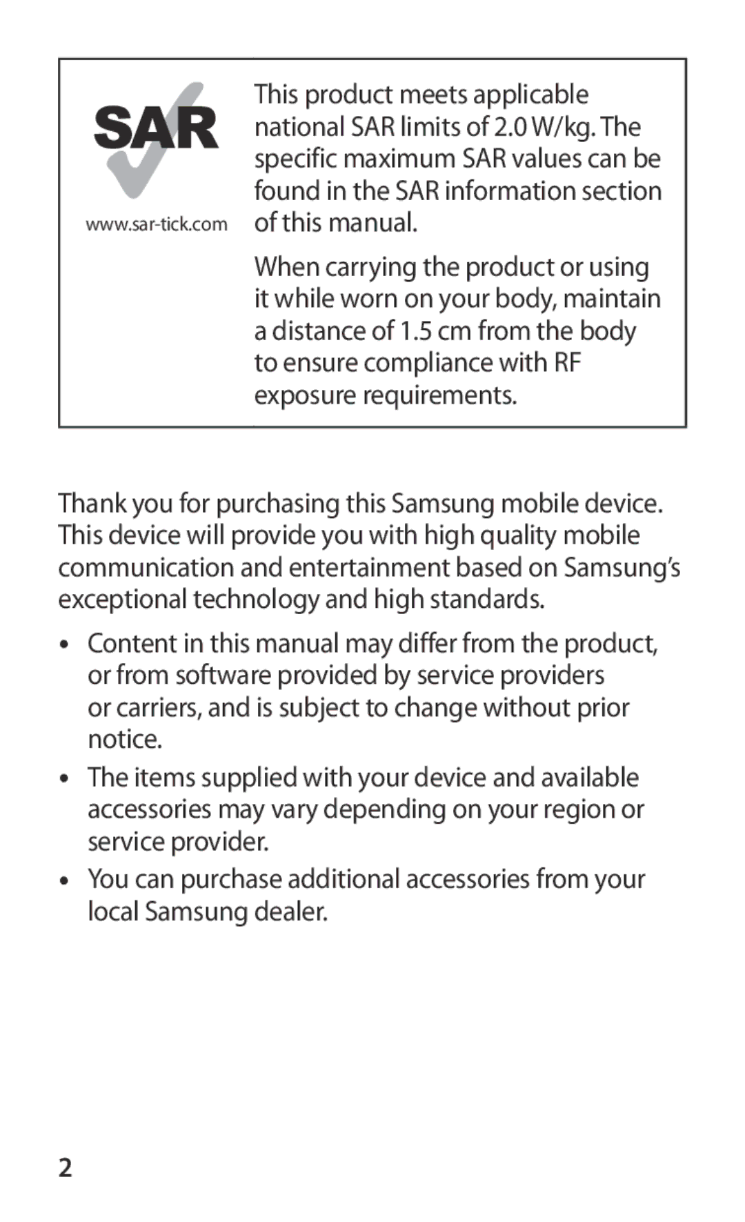 Samsung GT-I8160OKPDBT, GT-I8160ZWPDBT, GT-I8160OKPEPL, GT-I8160OKPVIA, GT-I8160ZWPVIA, GT-I8160ZWPEPL, GT-I8160OKPXEF manual 