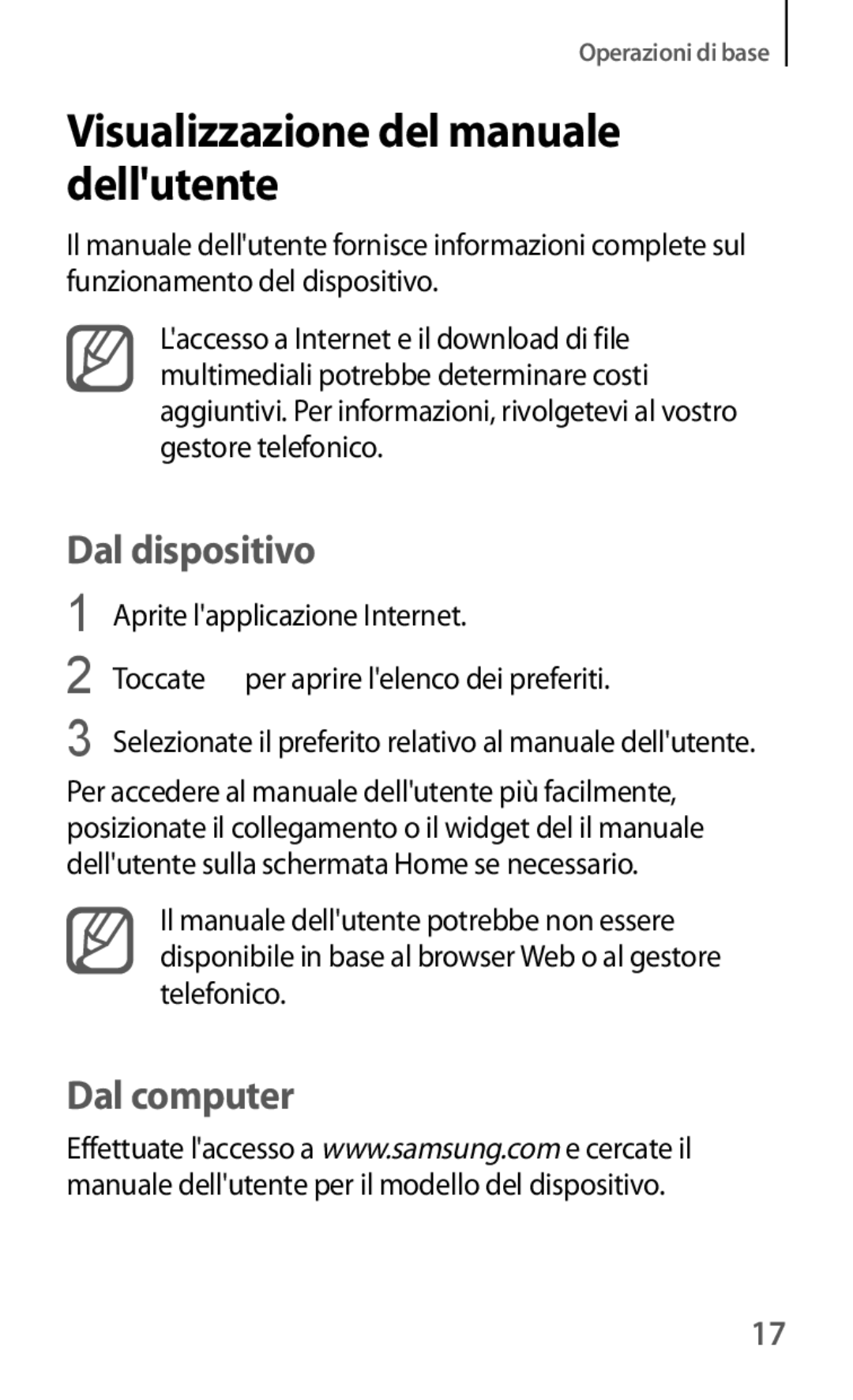 Samsung GT-I8190MBNTIM, GT-I8190MBADBT, GT-I8190MBAITV Visualizzazione del manuale dellutente, Dal dispositivo 