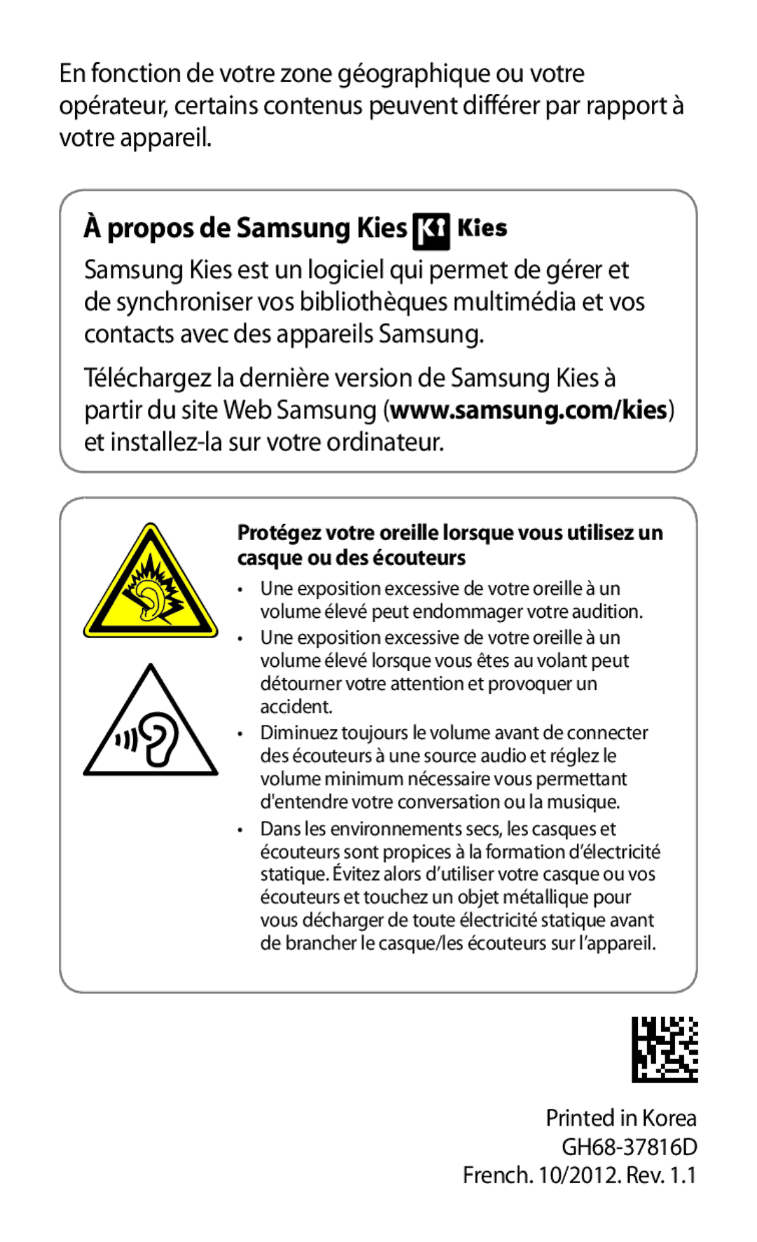 Samsung GT-I8190RWAXEF, GT-I8190RWABOG, GT-I8190RWNNRJ, GT-I8190RWNLPM, GT-I8190OKABOG manual Propos de Samsung Kies 