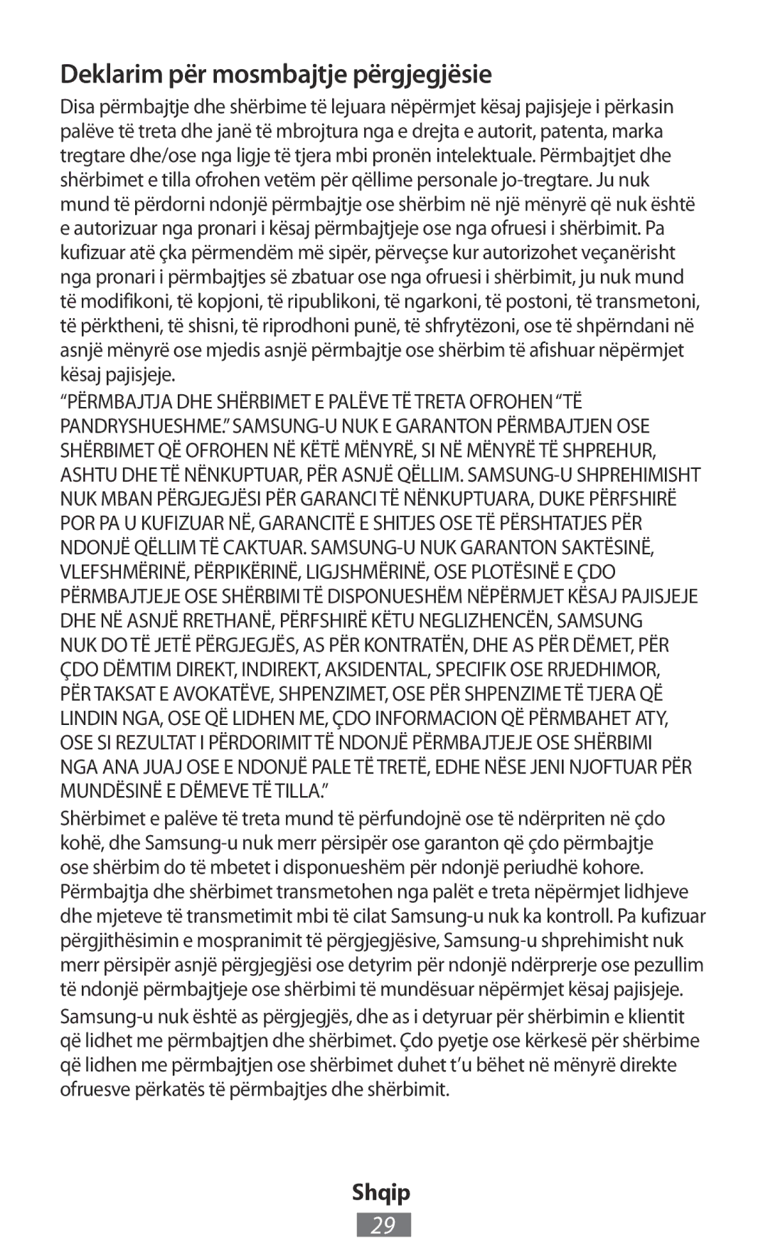 Samsung GT-I8190MBNSFR, GT-I8190RWNDTM, GT-I8190RWNDBT, GT-I8190MBNTPL, GT-S5301ZKAWIN Deklarim për mosmbajtje përgjegjësie 